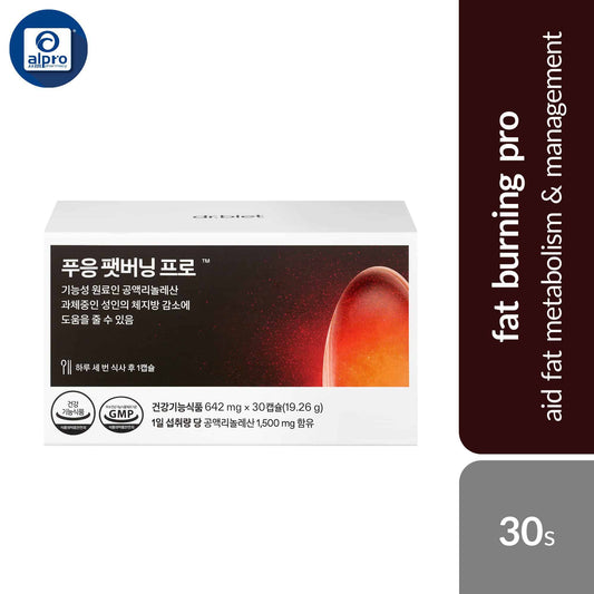 pooeng-fat-burning-pro-642mg-30s-aid-fat-metabolism-management