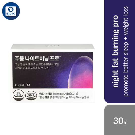 pooeng-night-burning-pro-601mg-10s-promote-better-sleep-and-helps-weight-loss