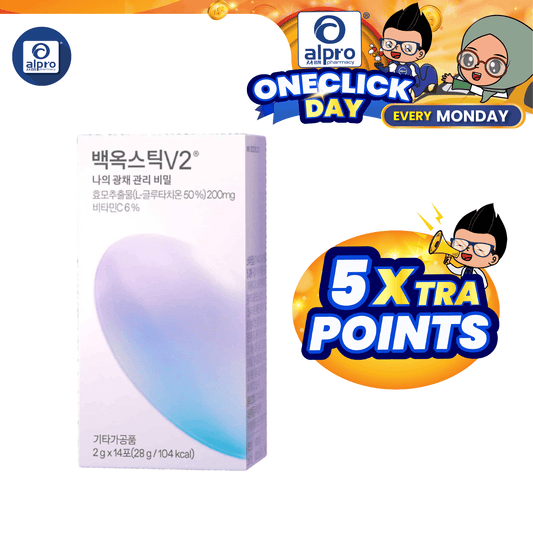 dr-blet-white-jade-water-light-stick-beauty-drink-v2-2g-x14s-skin-moisturise-brightening-effect