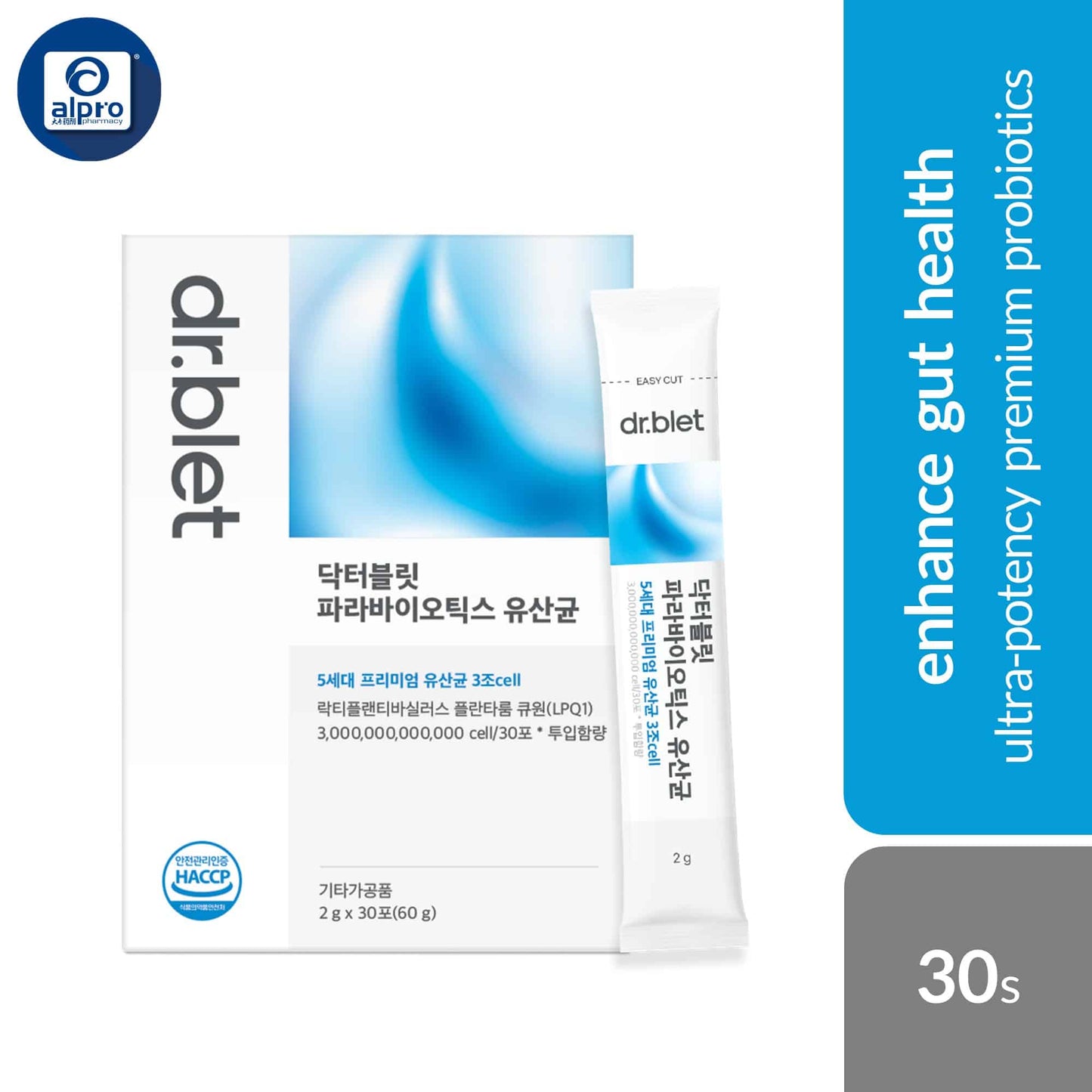 dr-blet-parabiotics-lactiplantibacillus-2g-x30s-ultra-potency-premium-probiotics