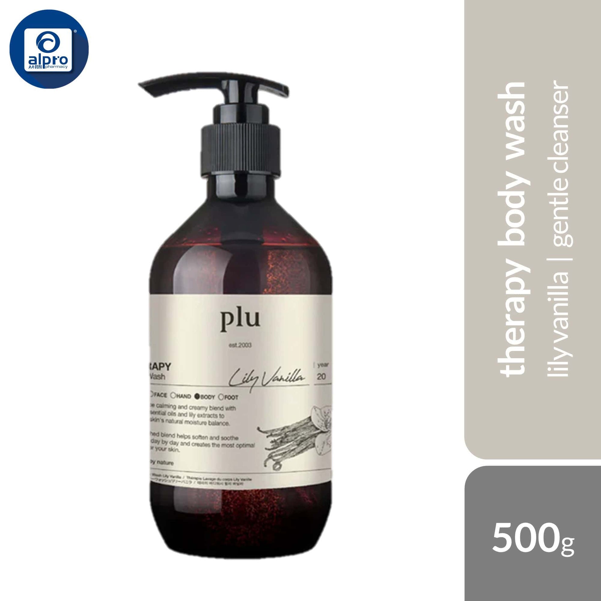 plu-therapy-body-wash-bergamot-lavender-lily-vanila-basil-eucalyptus-500g-gentle-cleanser-intense-hydration-lily-vanilla