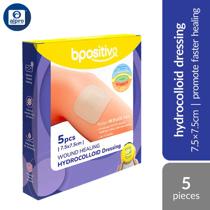 bpositive-wound-healing-hydrocolloid-dressing-5x5cm-5s-7-5x7-5cm-5s-10x10cm-3s-promote-faster-healing product image 1