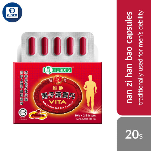 hurixs-vita-nan-zi-han-bao-dan-capsule-20s-traditionally-used-for-mens-debility