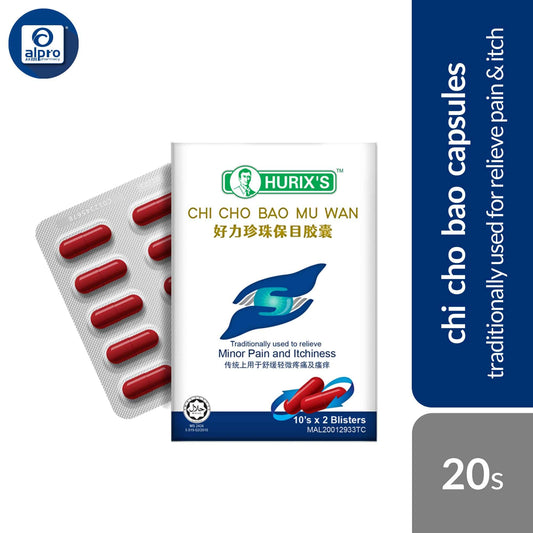 hurixs-chi-cho-bao-mu-wan-20s-traditionally-used-for-relieve-pain-itch