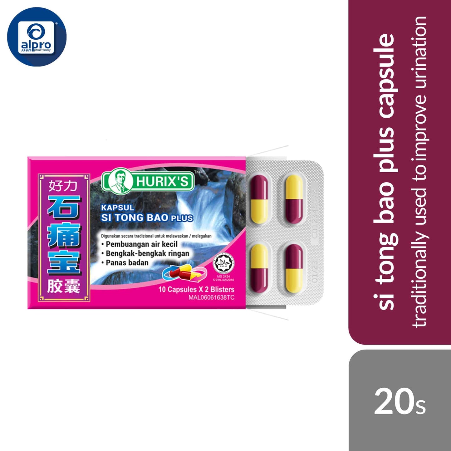 hurixs-kapsul-si-tong-bao-plus-20s-traditionally-used-to-improve-urination