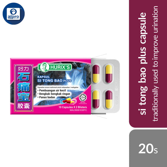 hurixs-kapsul-si-tong-bao-plus-20s-traditionally-used-to-improve-urination