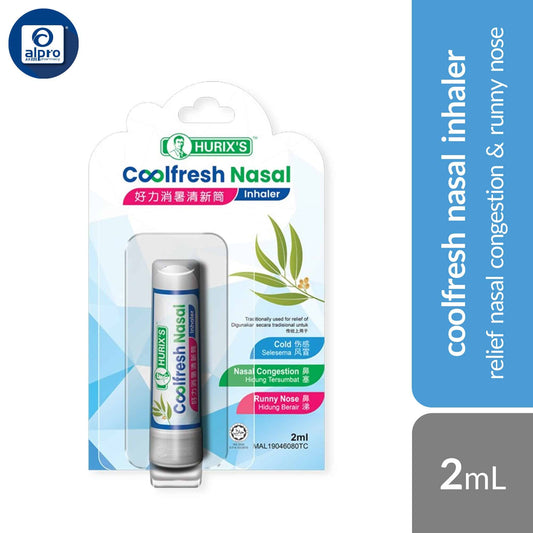 hurixs-coolfresh-nasal-inhaler-2ml-relief-nasal-congestion-runny-nose