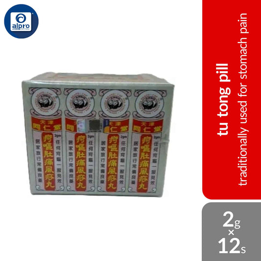 cap-dua-panda-tyt-pil-tu-tong-2gx12s-traditionally-used-for-stomach-pain