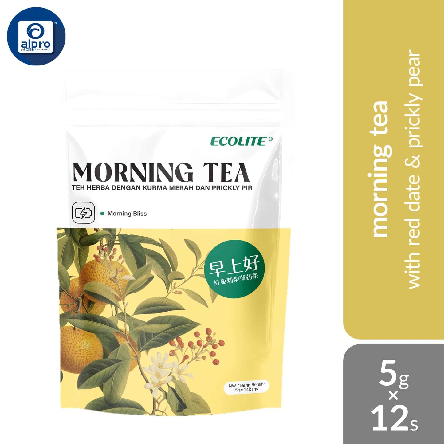 ecolite-herbal-tea-morning-tea-night-renewal-tea-detoz-delight-tea-beau-tea-i-care-tea-happy-tumy-tea-5g-x12s-morning-tea
