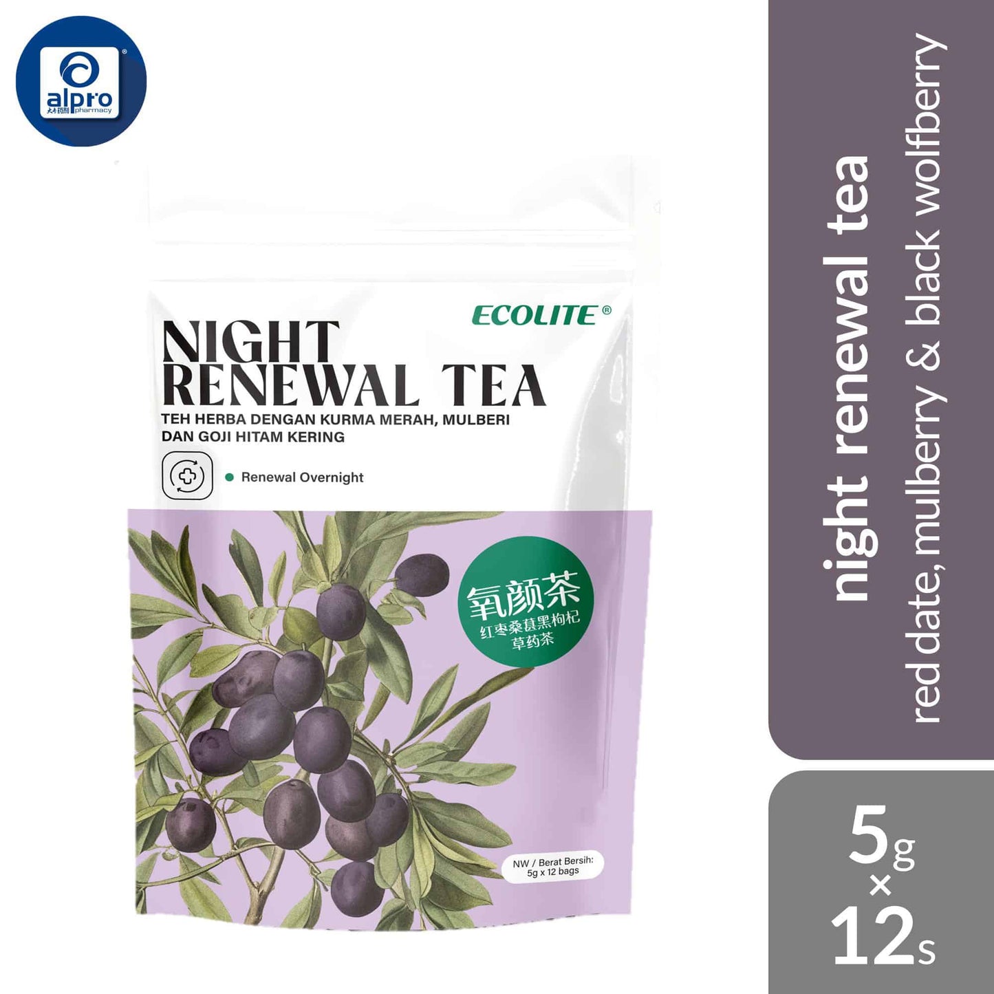 ecolite-herbal-tea-morning-tea-night-renewal-tea-detoz-delight-tea-beau-tea-i-care-tea-happy-tumy-tea-5g-x12s-night-renewal-tea