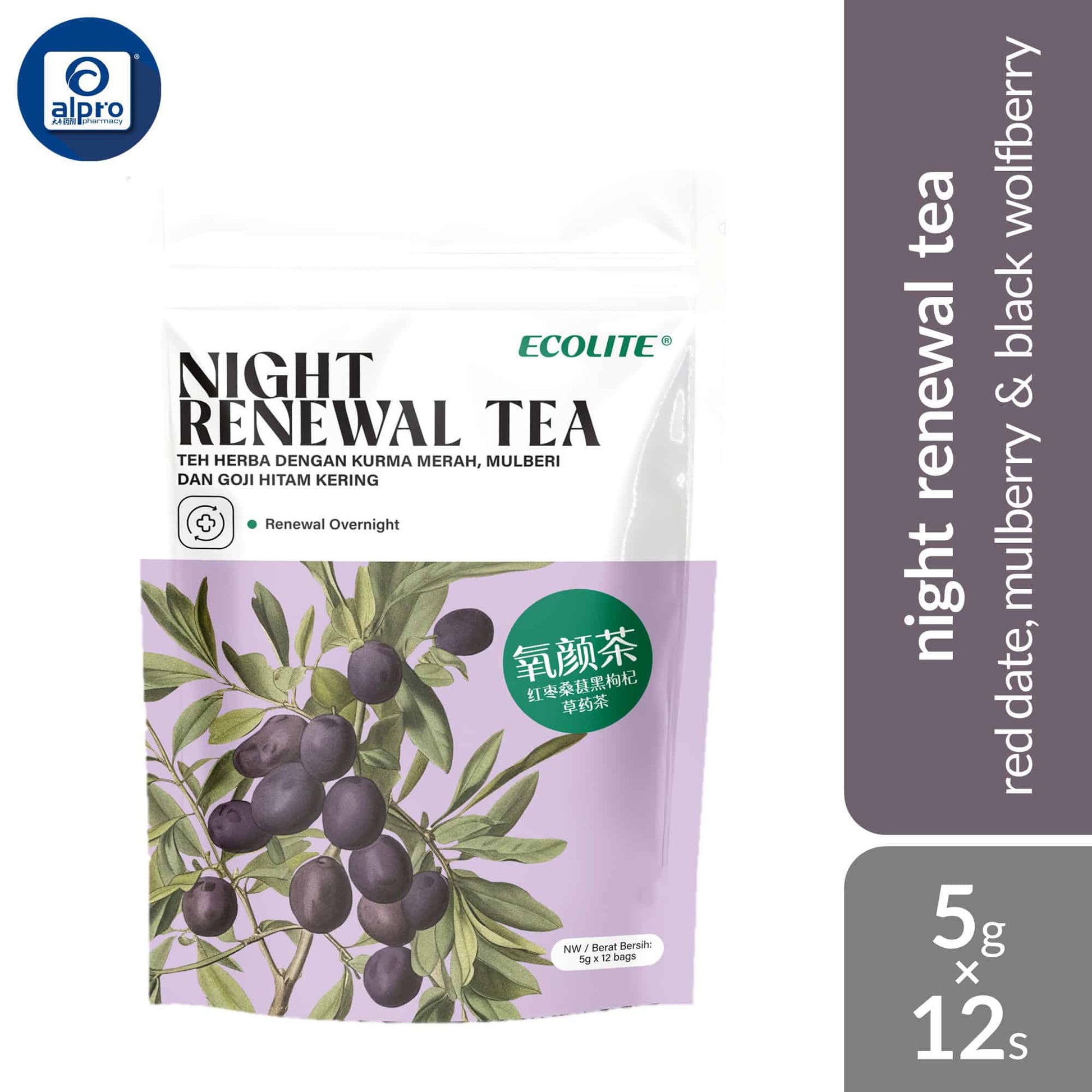 ecolite-herbal-tea-morning-tea-night-renewal-tea-detoz-delight-tea-beau-tea-i-care-tea-happy-tumy-tea-5g-x12s-night-renewal-tea