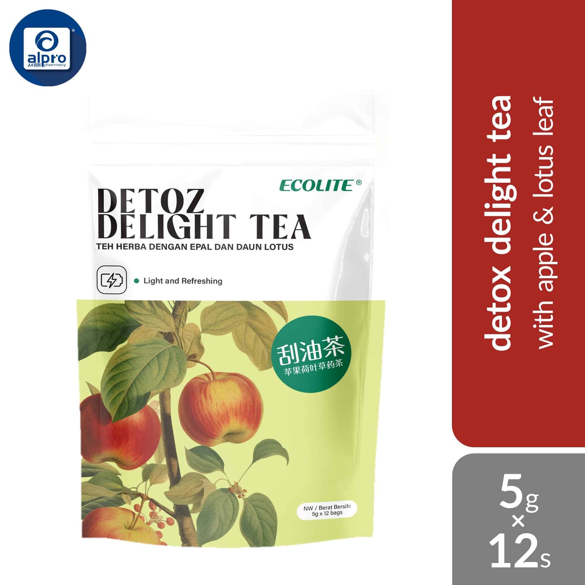 ecolite-herbal-tea-morning-tea-night-renewal-tea-detoz-delight-tea-beau-tea-i-care-tea-happy-tumy-tea-5g-x12s-detoz-delight-tea
