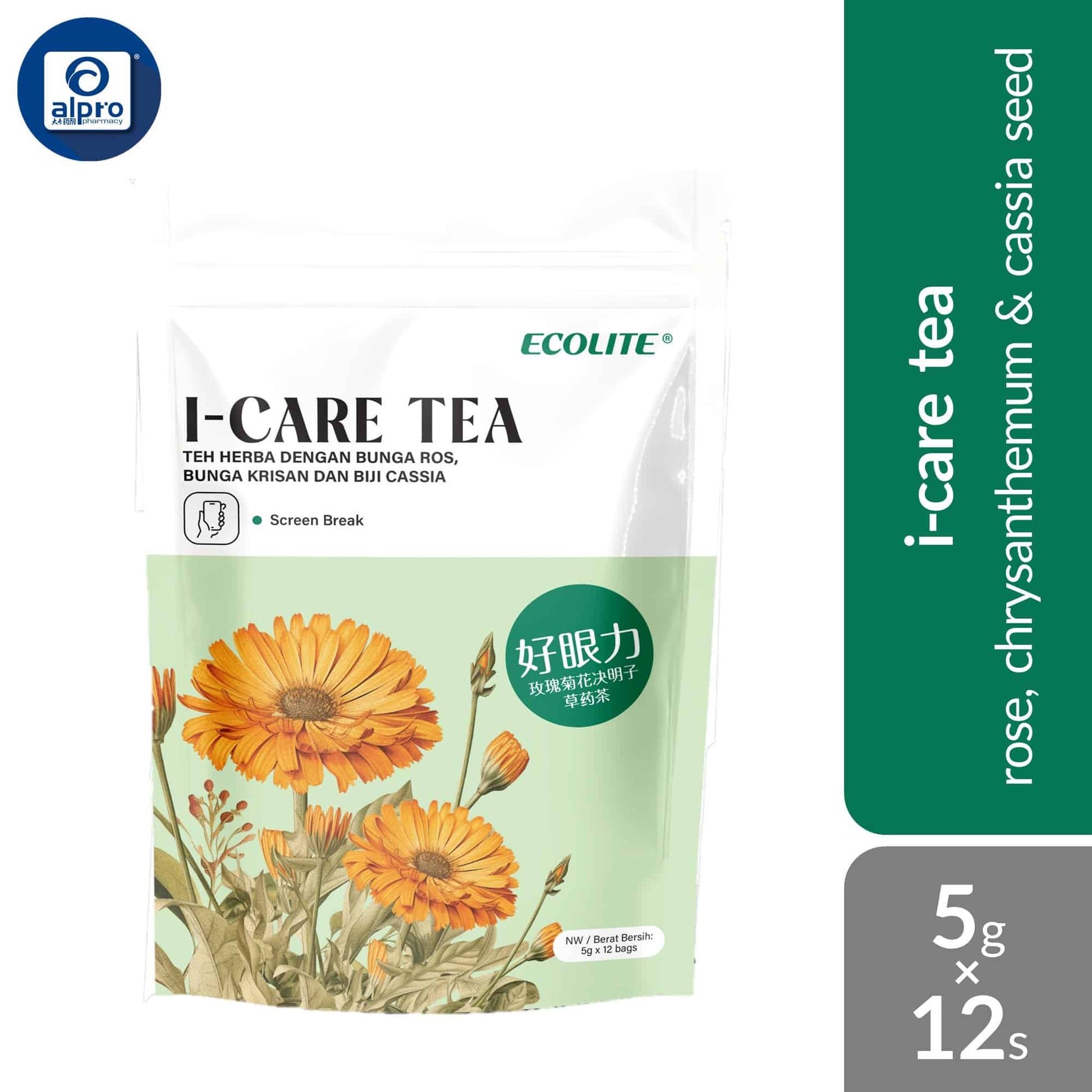ecolite-herbal-tea-morning-tea-night-renewal-tea-detoz-delight-tea-beau-tea-i-care-tea-happy-tumy-tea-5g-x12s-i-care-tea