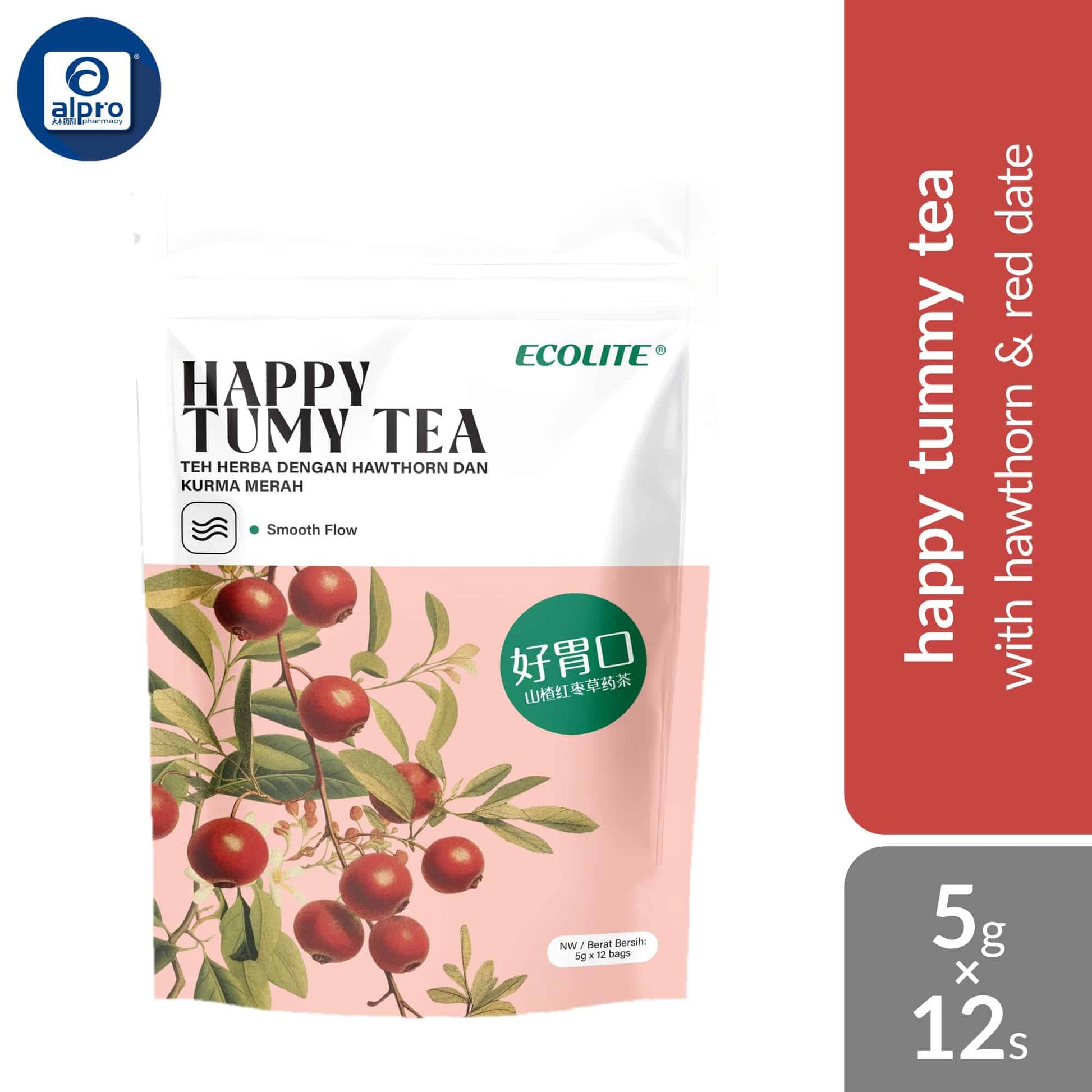 ecolite-herbal-tea-morning-tea-night-renewal-tea-detoz-delight-tea-beau-tea-i-care-tea-happy-tumy-tea-5g-x12s-happy-tumy-tea