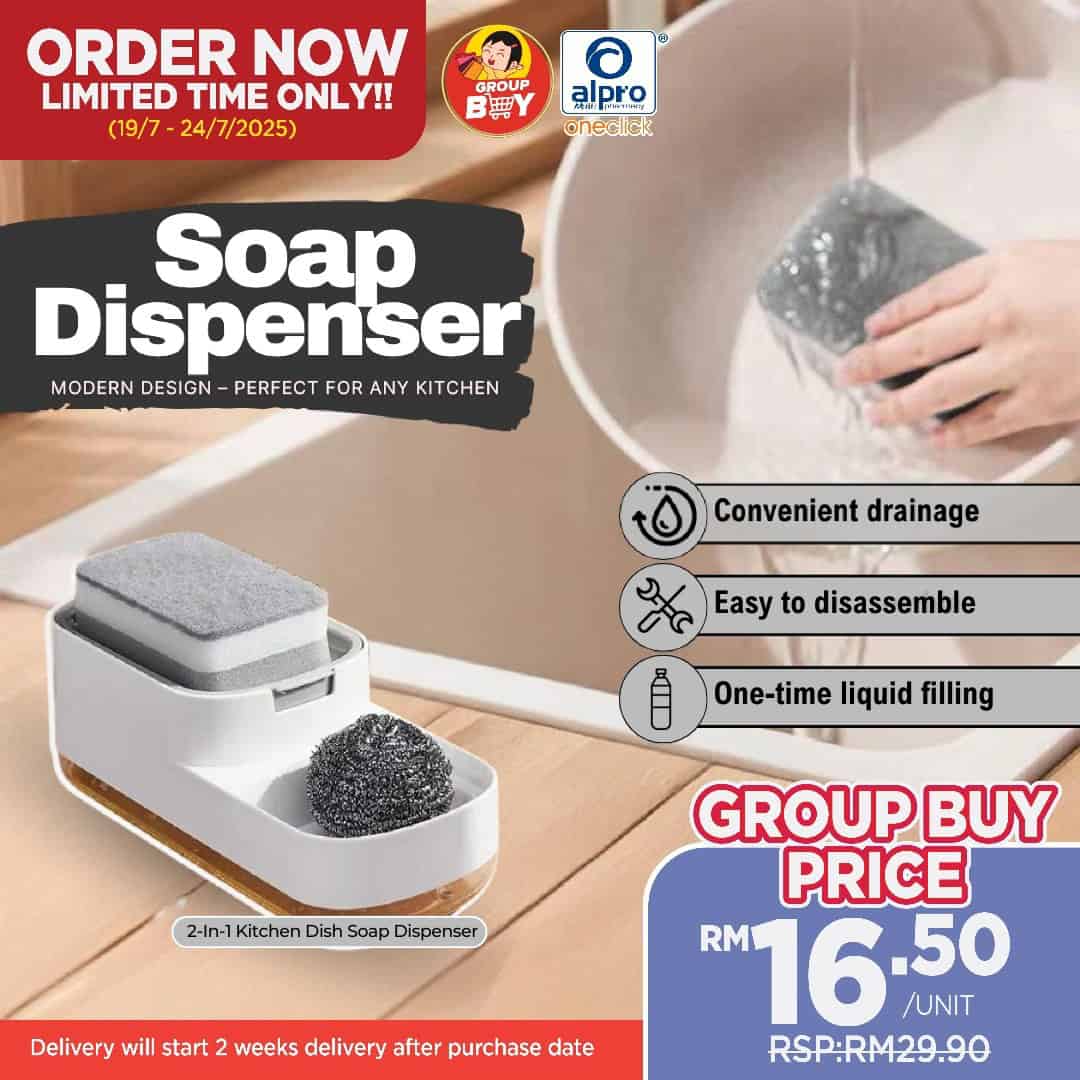 group-buy-delivery-starts-07-08-2025-2-in-1-kitchen-dish-soap-dispenser