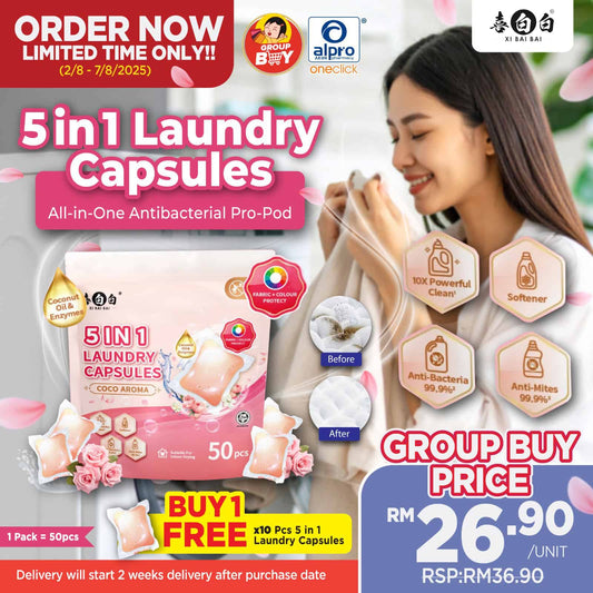 group-buy-delivery-start-22-08-2025-xibaibai-laundry-capsules-coco-aroma-50pcs-foc-10pcs-long-lasting-scent