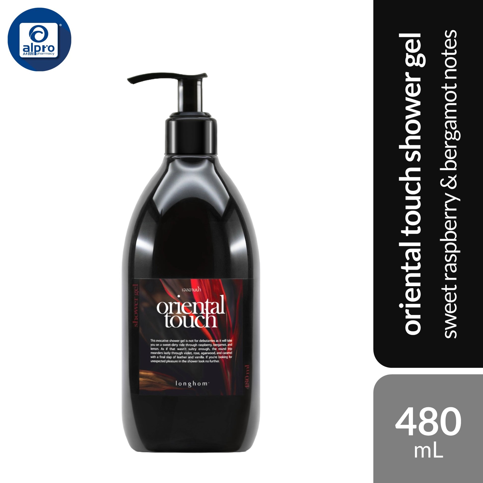 http://52.220.89.43/omc_live/images/ALP/ONECLICK/0094/00940320_L_6.jpg