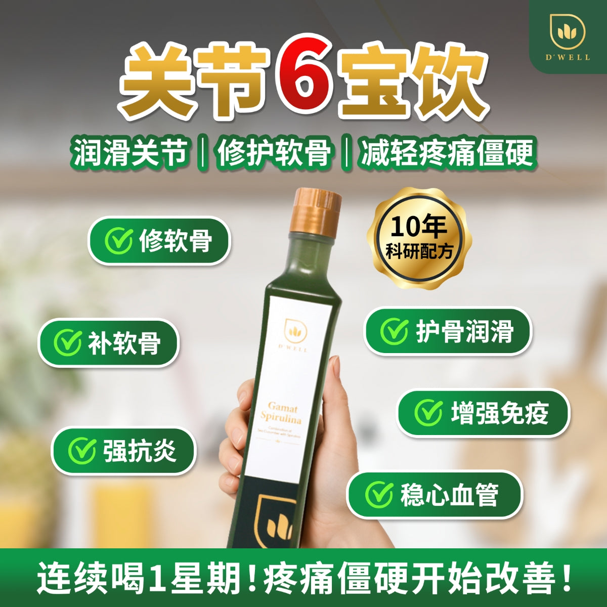 http://52.220.89.43/omc_live/images/ALP/ONECLICK/0095/00951821_L_3.jpg