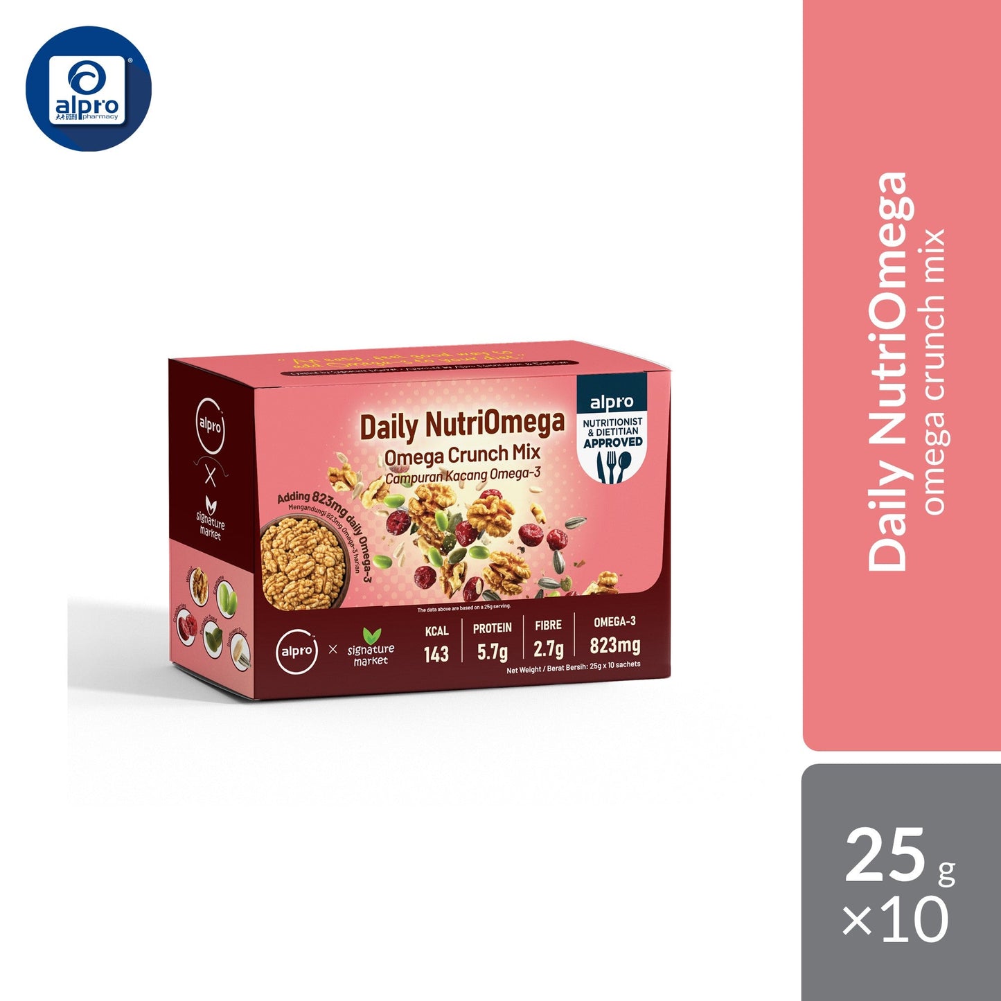 [Group Buy Delivery Starts: [18/8/2026] Signature Market Daily Mix Series (Variety Flavours) 25g X 10s Group Buy