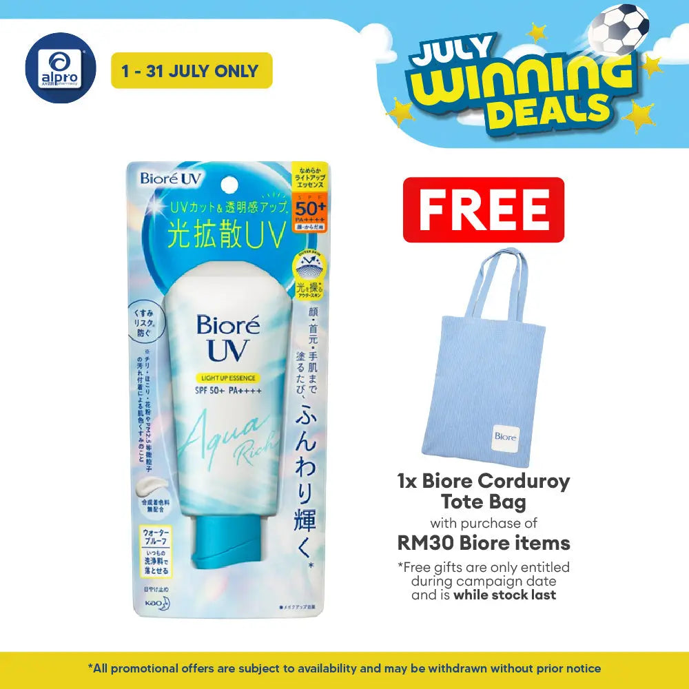 Biore UV Aqua Rich Light Up Essence SPF50+ PA++++ 70G | Beauty Sunscreen Biore
