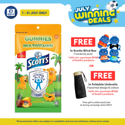 Scotts Multivitamins Gummies Tropical 15s (New) Scotts