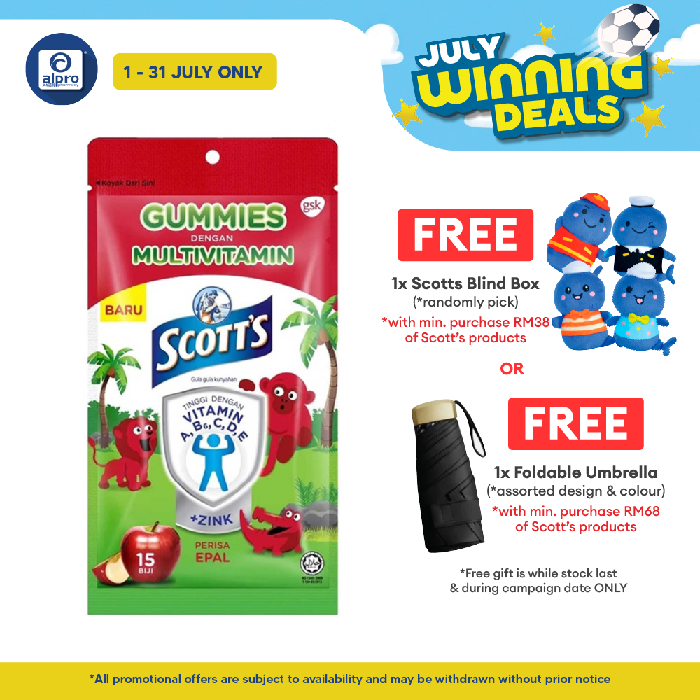 Scotts Multivitamin Gummies Apple Zipper 15s Scotts