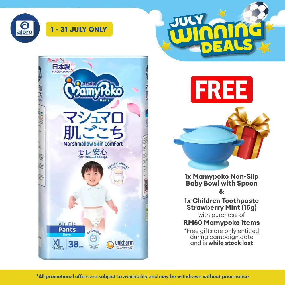 Mamy Poko Air Fit Boy XL 38s | Super Absorbent MamyPoko