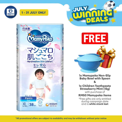Mamy Poko Air Fit Boy XL 38s | Super Absorbent MamyPoko