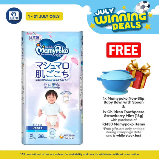 Mamy Poko Air Fit Boy XL 38s | Super Absorbent MamyPoko