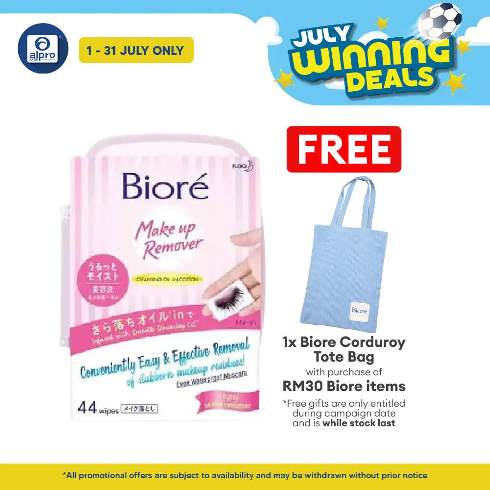 Biore Cleansing & Moisturizing Oil Wipes Box 44s | Cleanse Waterproof Mascara Without Excessive Rubbing Biore