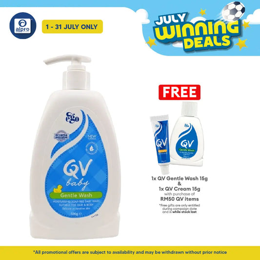 Ego QV Baby Gentle Wash (500g) | Suitable Of Delicate Or Sensitive Skin QV