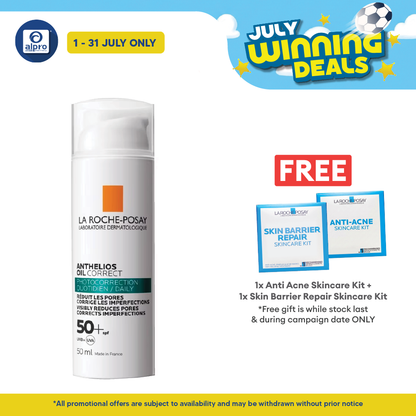 La Roche Posay Anthelios UVD Oil Correct T 50ml | 50+ SPF UVB + UVA La Roche Posay