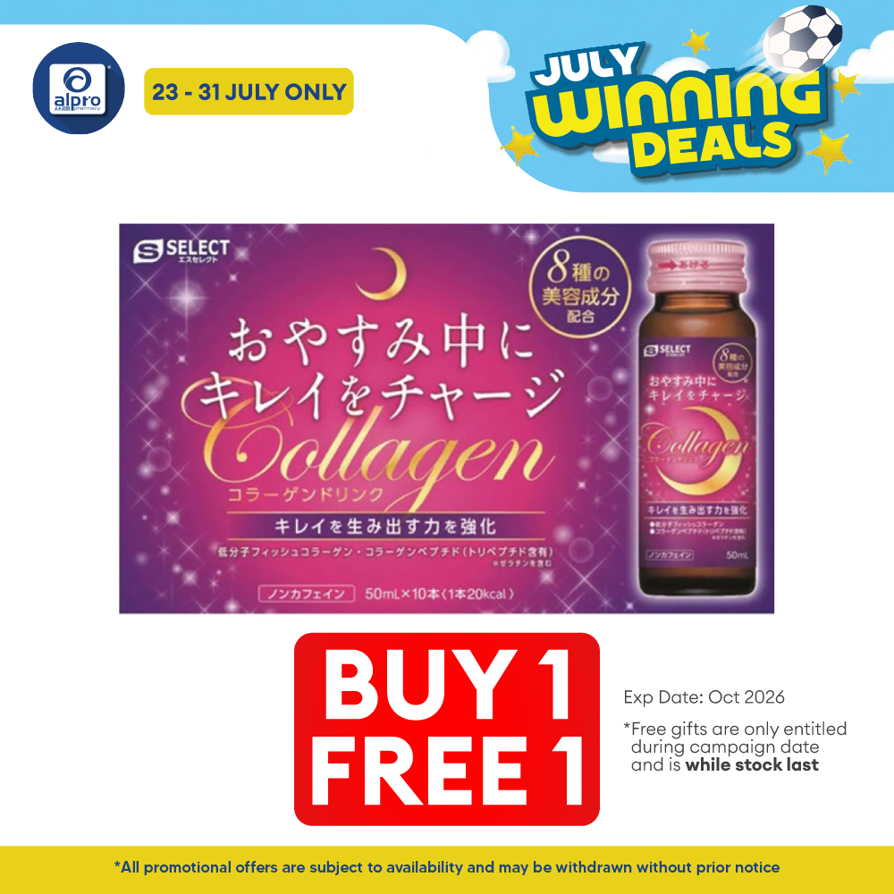 S Select Collagen Drink 50ml x 10S | Increase Skin Moisture (Exp Date: 10/2026) Peptide, Sugi