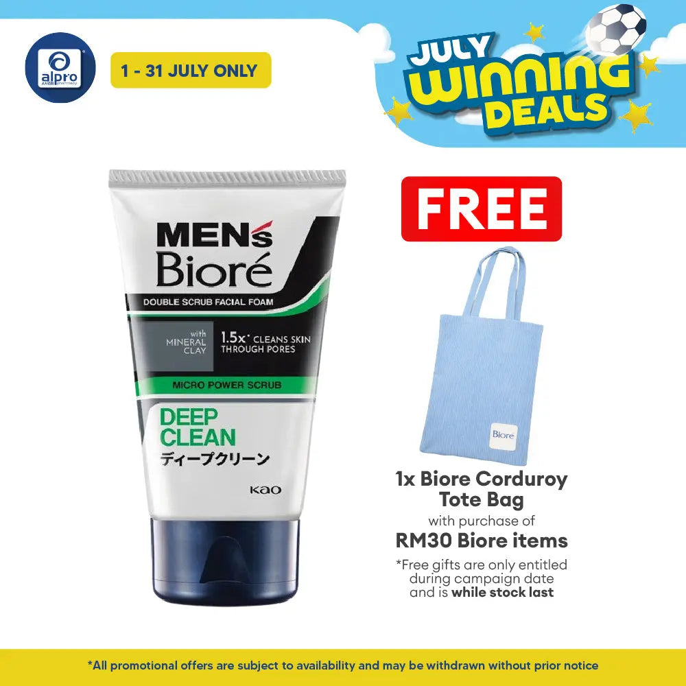 Men's Biore Double Scrub Deep Clean 50g Biore Mens