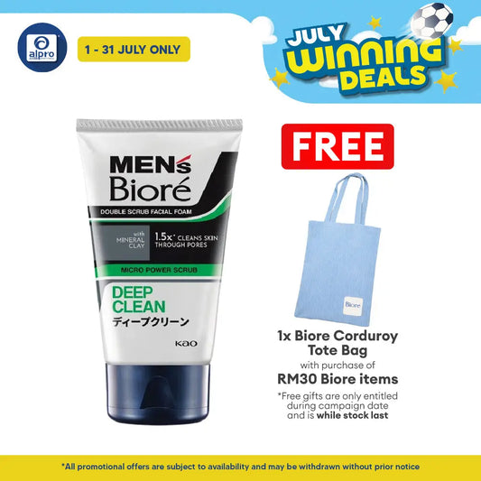 Men's Biore Double Scrub Deep Clean 50g Biore Mens