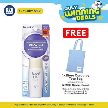 Biore Uv Perfect Face Milk Spf50 30ml Alpro Pharmacy