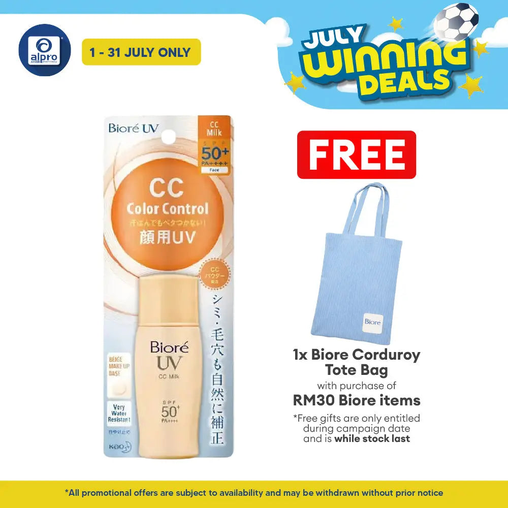 Biore Uv Color Control Cc Milk Spf50 30ml Alpro Pharmacy