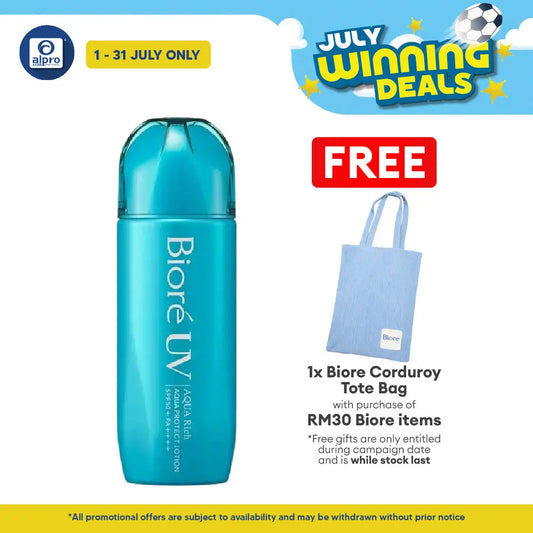 Biore Uv Aqua Protect Lotion 70ml Biore