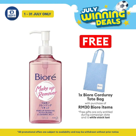 Biore Mild Cleansing Liquid 230ml Biore