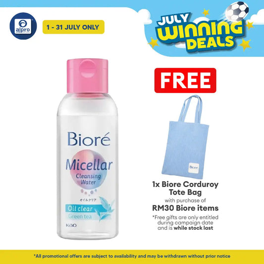 Biore Perfect Cleansing Water Oil Clear 90ml | Effectively Remove Makeup Biore