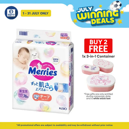 Merries Super Premium Tape Nb 76s Merries