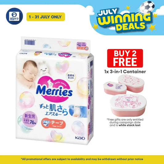Merries Super Premium Tape Nb 76s Merries