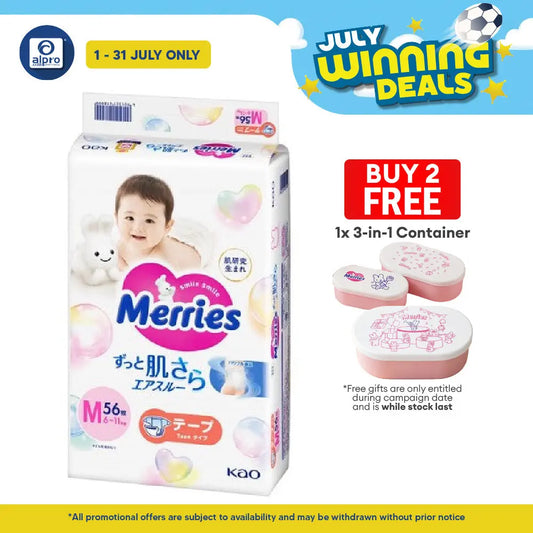 Merries Super Premium Tape M 56s Merries
