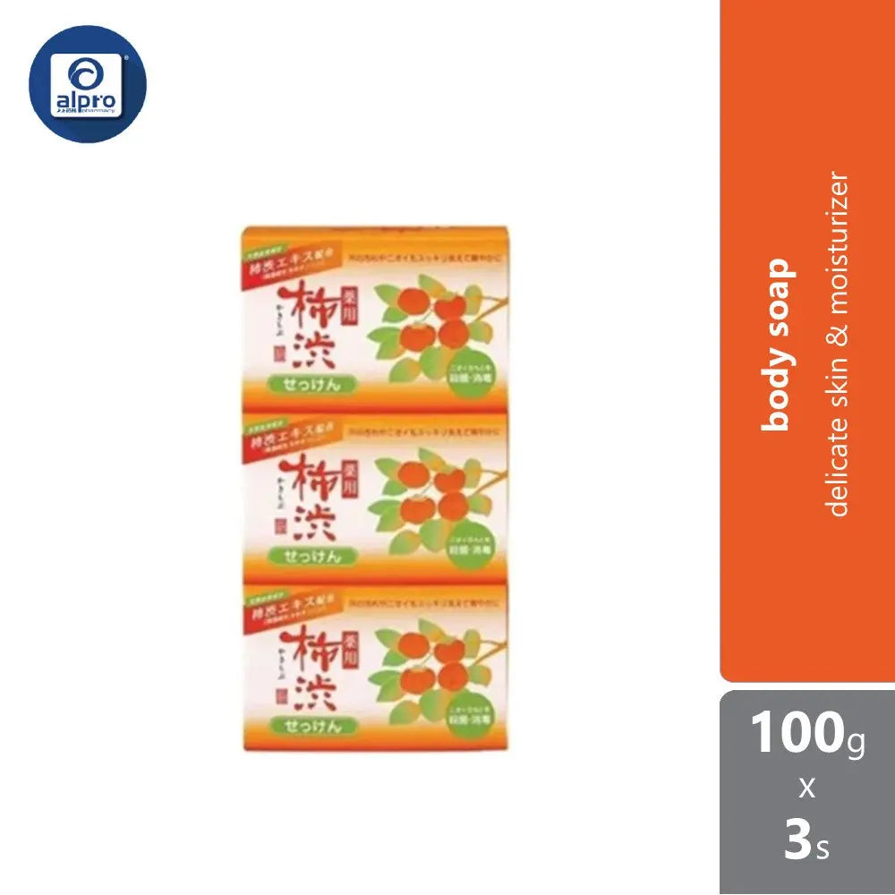 Kumano  Medicated Kakishibu Soap  100g x 3S Kumano
