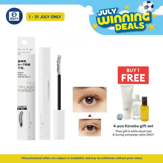 Kate Lash Maximizer Hp Ex-1 Kate