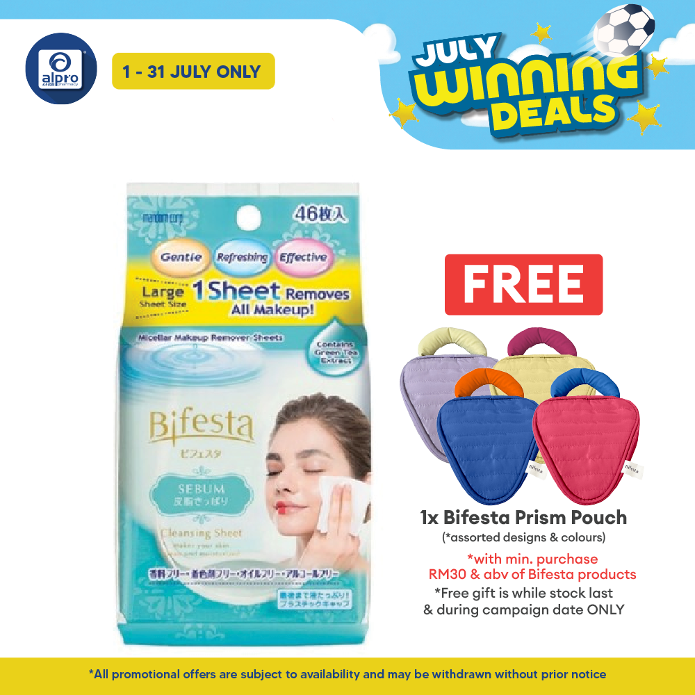 Bifesta Micellar Cleansing Sheet 46s ( Sebum \ Brightup \ Moist \ Enrich \ Perfect CLear ) Bifesta