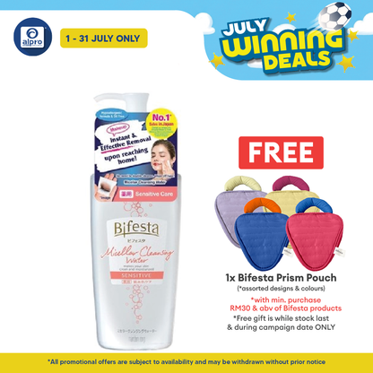 Bifesta Micellar Cleansing Water400ml (  Sebum \ Sensitive \ Brightup \ Moist ) Bifesta