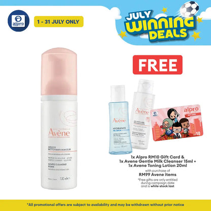 Avene Gentle Cleansing Foam 150ml | Remove Make Up & Impurities Avene