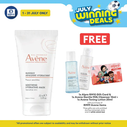 Avene Soothing Radiance Mask 50ml | Restore Skin's Elasticity & Suppleness Avene