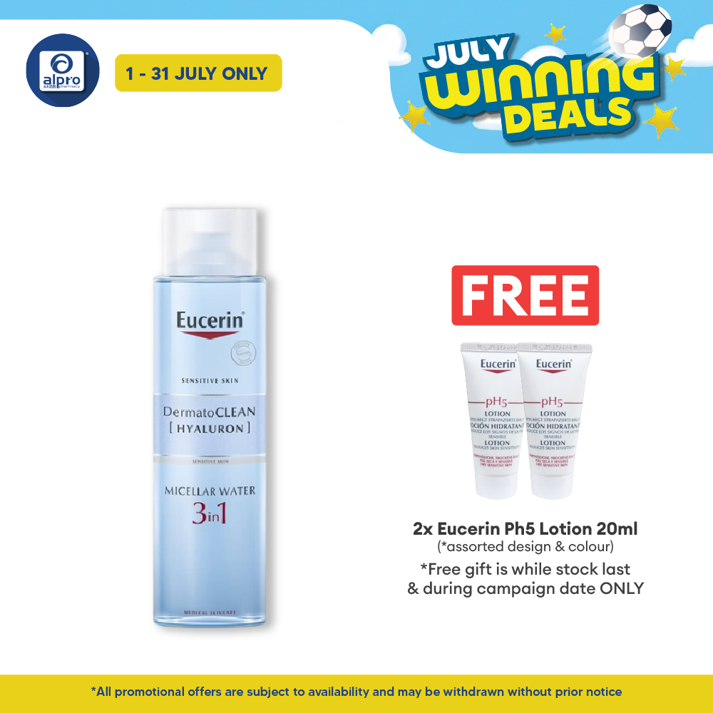 Eucerin Dermatoclean Cleansing Fluid 200ml Eucerin